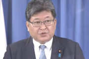 萩生田新政調会長「外交安全保障の強化が最大の課題だ。原発を活用していくのも必要」