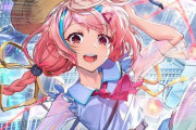 VRイベント「バーチャルマーケット2023 Summer」開催決定！秋葉原にてリアルイベントも実施予定！！