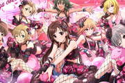 デレステ、なんか逝きそう