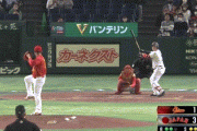 【WBC侍ジャパン対中国】侍ジャパン・牧秀悟ソロホームラン！リードを再び3点に広げる！！！！！！！