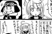 【艦これ】オリョクルなくなった今、一番ブラックな艦種は何？