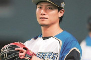 日ハム西川「CSに出られないむなしさはたまらない」