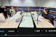 【日向坂46】Podcast特番の画像、よく見ると...【放送作家松田好花】