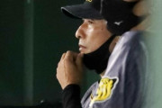 【阪神】矢野監督「今日は西が勝ってくれそうな気がする。気持ちが前に向いてたから」wwww