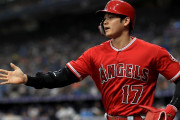エンゼルスが大谷翔平との契約延長に難色←「手放したらファンを失う」(海外の反応)