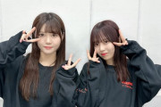 【乃木坂46】お揃いスウェット！伊藤理々杏、佐藤璃果『舞台オッドタクシーSP生配信』が衝撃の可愛さwww