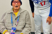 【MLB】大谷翔平が長嶋茂雄に捧げたホームラン!!!!!!!!!!!!