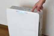 部屋がカビ臭いんやけどこれ空気清浄機買えばなんとかなる？