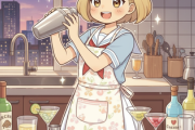家でカクテル作ってる人