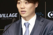 山崎福也が日本ハム入団会見！来季エスコン開幕戦で先発へ！