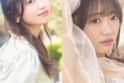 【NGT48】中井りか、6月30日『卒業記念写真集』を発売！　ランジェリー、水着、入浴カットも