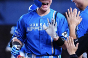 日本ハム・清宮幸太郎が勝ち越しの15号ソロ！2試合連発　CSへ好調キープ