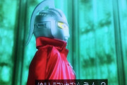 ウルトラマンを知らない人が間違えそうなウルトラマンの名前