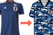 【悲報】サッカー日本代表のユニフォームの色が青の理由ｗｗｗｗｗ
