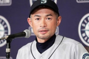イチロー「MLBは頭を使わない野球になってる」←これについてもう一度考えたい