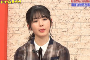 【乃木坂46】筒井あやめ これで明日も生きていけるｗ ぺろめん.gif