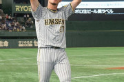 阪神・伊藤将司は“超Gキラー”伝統の一戦5連勝で計40回1失点「ホッとしました」6試合ぶり白星に笑顔