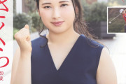 【悲報】女子ゴルフ界に美人がいない理由ｗｗｗｗｗｗｗｗｗｗｗｗ