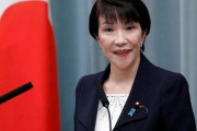 【中国メディア】日本の首相候補の高市早苗は公然と村山談話や河野談話を否定する不届き者だ！！