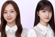 【乃木坂46】『チートデイ』久保史緒里の「トンネル抜ければ」と、梅澤美波の「オーシャンビュー」が好きすぎるwww【真夏の全国ツアー2024@明治神宮野球場】