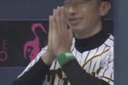 【WBC】　日本×中国の視聴率がヤバ過ぎるｗｗｗｗｗｗｗｗｗｗｗｗ