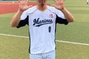 【2021/7/5 M-E】ロッテ・荻野貴司、ダイビングキャッチをしても身体が壊れないほどいつの間にか頑丈になる