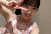 モーニング娘｡’26新エース候補？杉原明紗(14)の最新の脇丸出し