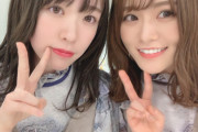 【乃木坂46】山崎怜奈×渡辺みり愛、肌の透明感がハンパない・・・！
