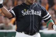 SBデスパイネ（36）残留「他球団を見渡してもデスパイネより打ってる外人がほぼいなかった」