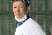 中日・立浪監督「捕手が欲しい」と明言
