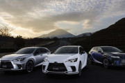 新型「レクサスRX」発売　ハイブリッドのハイパフォーマンスモデルも設定