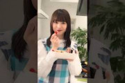 作ってくれるだけで嬉しいに決まってる #日向坂46