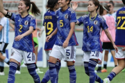 「日本は強すぎる。アジア最強に相応しい」８発圧勝のなでしこJに中国メディアも衝撃！「狂気のゴールにアルゼンチンはなす術なく立ちすくんだ」
