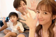 【最新画像】杉浦太陽(40)さん、イケメン過ぎるｗｗｗｗｗｗｗｗｗｗ