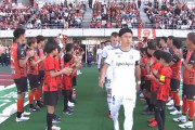 【J2第41節 山口×町田】町田は後半の2ゴールで勝利し4連勝！ホームの山口は“ガードオブオナー”で出迎え