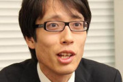 あの愛知県知事が即位の礼に出席？　竹田吠える「どのツラさげて陛下の前に来るの？」