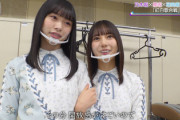 【日向坂46】小坂菜緒、髙橋未来虹との近況が微笑ましい「ある日を境に距離が近くなり...」