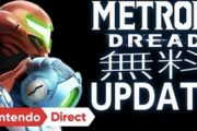 【悲報】26万本売れたはずのメトロイド、無料アップデートのPVを見たのは4万人だけ
