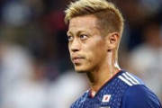 本田圭佑「何度も似たようなミスを繰り返す。この原因の真犯人を捜索中」