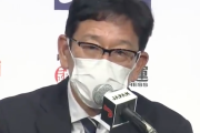 栗山英樹氏、相手を睨みつけながらドスを利かせた声色で「必要ですか？翔平」とピシャリ。
