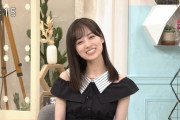 ロケもスタジオも可愛い肩出し衣装！山下美月 NHK『あさイチ』生出演！キャプチャまとめ！！！【乃木坂46】