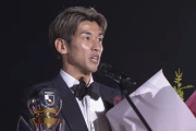 【速報】神戸FW大迫勇也さん、MVP＆J1優勝＆得点王！史上8人目の「３冠」キターー！！ｗｗｗｗｗ