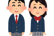 【ほんまそれ】元JK、ユニクロが学校制服になる理由を解説！「日本の貧困化より○○が原因」