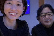 【乃木坂46】秋元康　前田敦子　小室哲哉　東京ドームきてる！！！