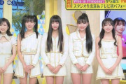 【朗報】日テレ発アイドル「PRIKIL」がAKBよりかわいいと話題