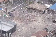 爆発した飲食店、前日夜から一晩かけてガスを溜め込み、翌朝工事業者が店に入った直後に爆発