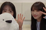 【元乃木坂46 #与田祐希】与田ちゃん、鈴木佑捺ちゃんの『のぎおび』にサプライズ出演！！！