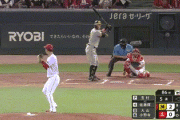 【広島対阪神20回戦】阪神、5回も佐藤輝明のタイムリーツーベースで1点追加しリードを３点に広げる！！！！！！！！！！！！