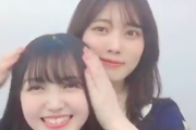 なでなでandぷにぷにwww伊藤純奈×久保史緒里のコンビかわいいっっwww