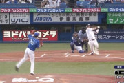 ヤクルト・山田哲人、先頭打者初球ホームラン！！